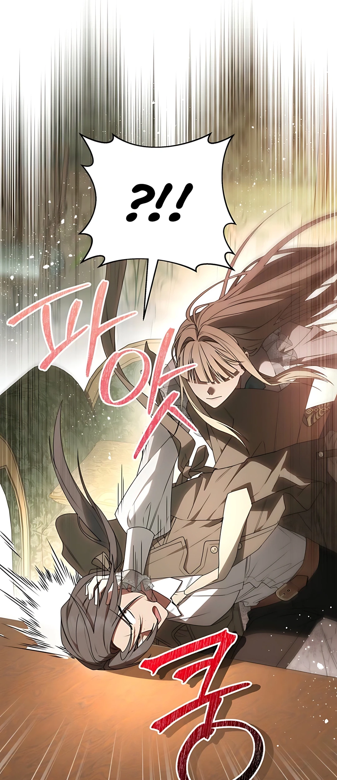 The Villainess I Possessed Is Raising Hell Chapter 7 - halaman 9