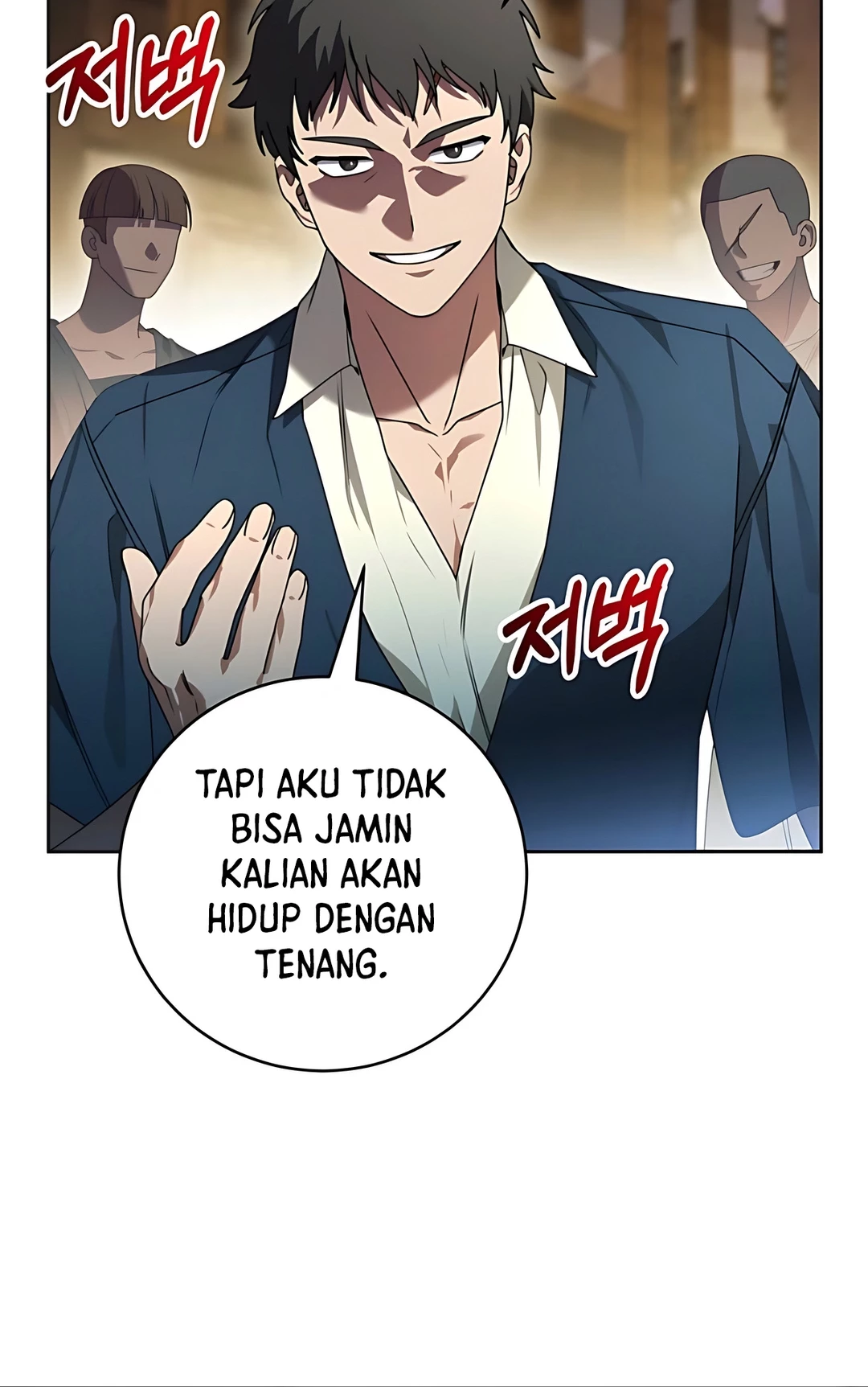 The Villainess I Possessed Is Raising Hell Chapter 8 - halaman 13