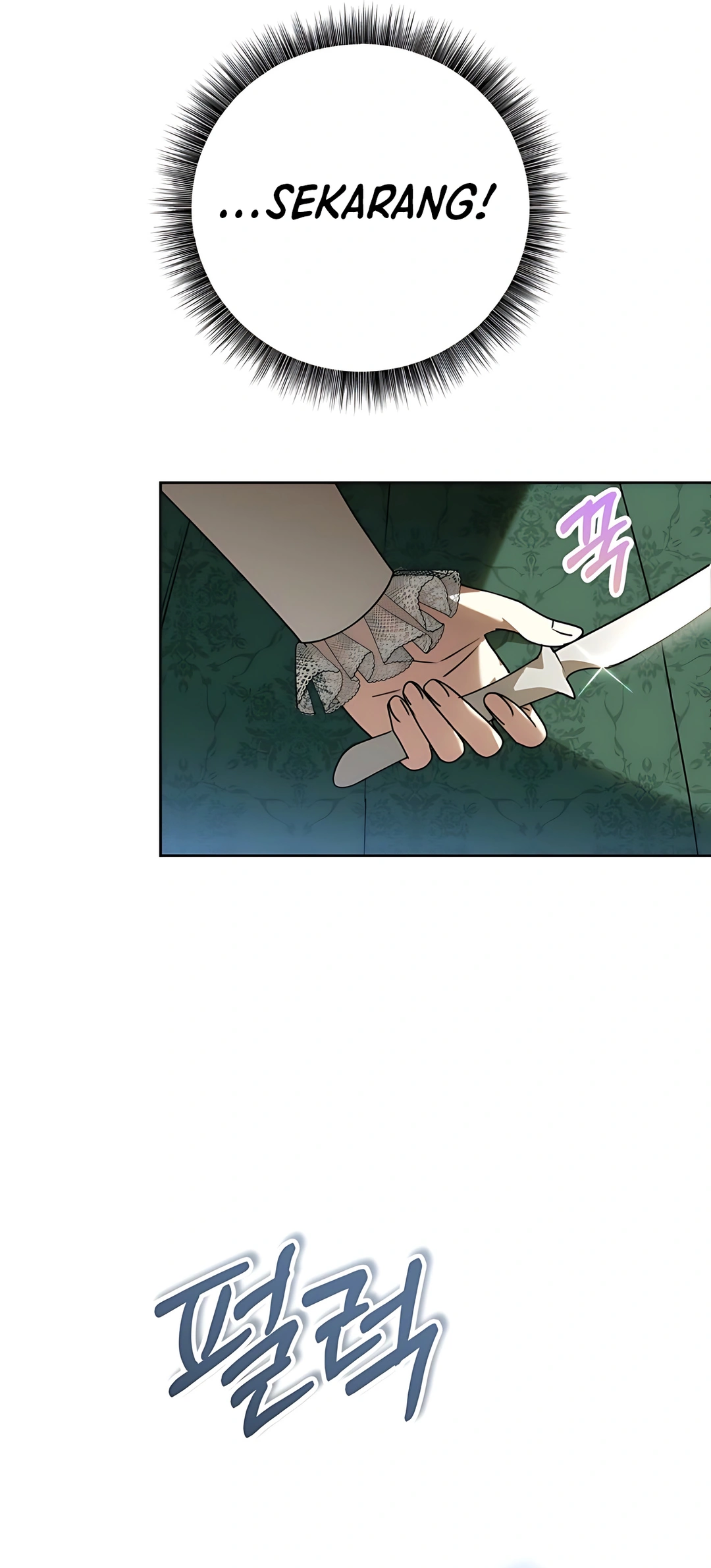 The Villainess I Possessed Is Raising Hell Chapter 8 - halaman 16