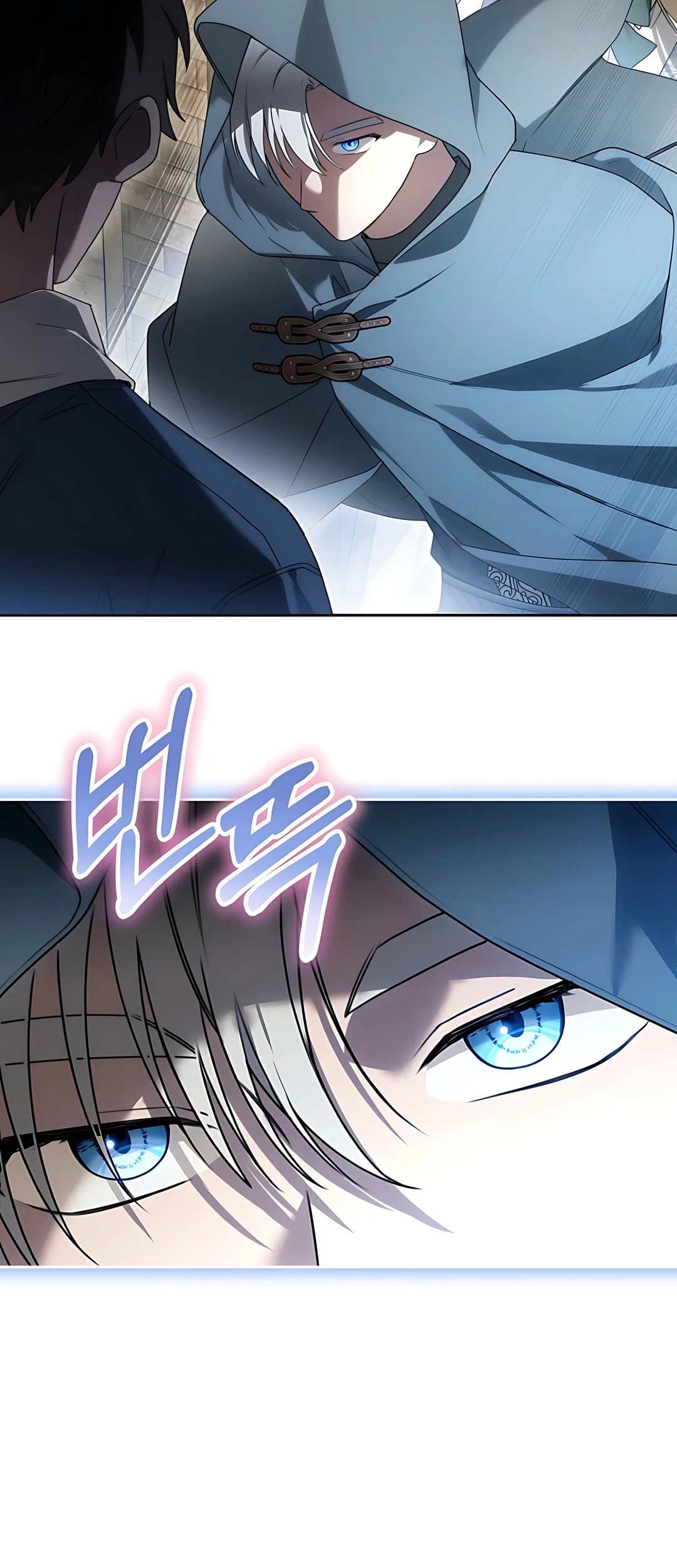 The Villainess I Possessed Is Raising Hell Chapter 8 - halaman 18