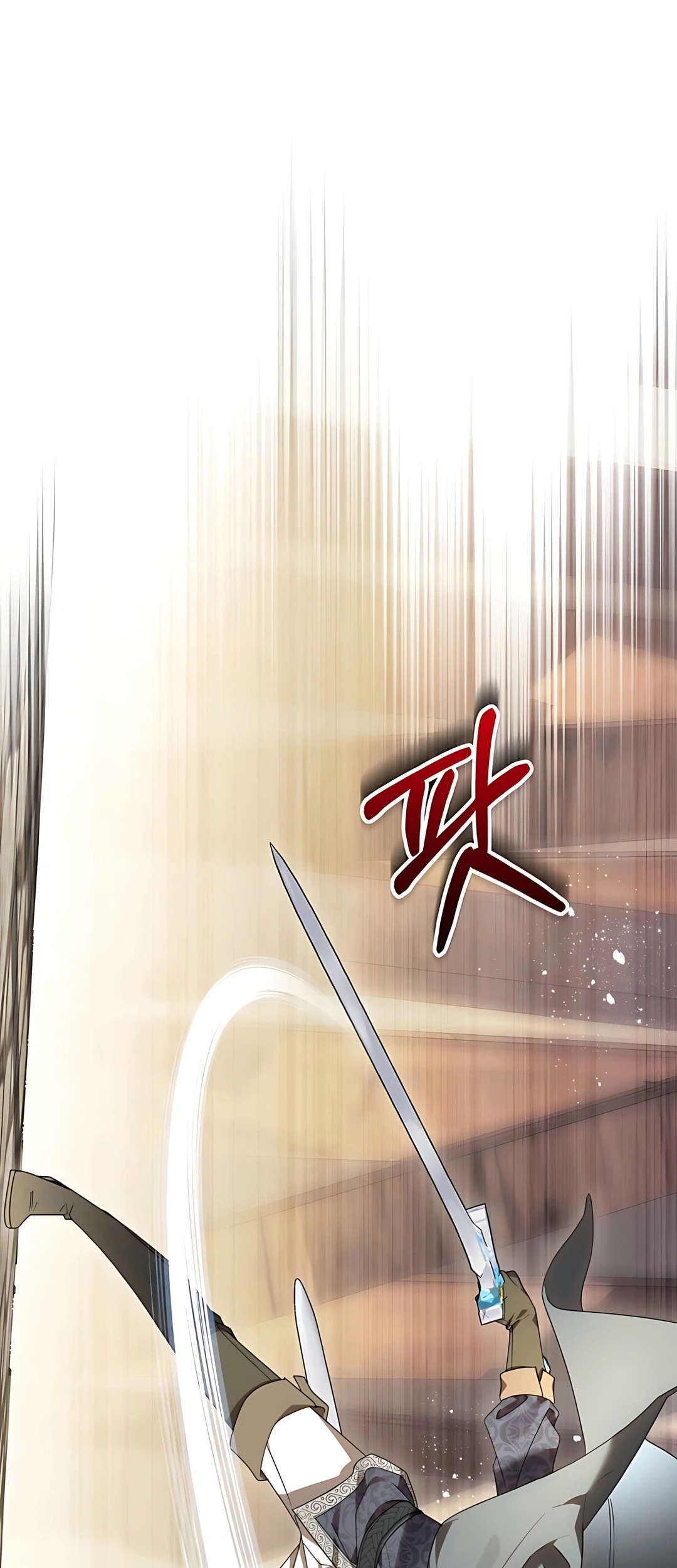 The Villainess I Possessed Is Raising Hell Chapter 8 - halaman 19