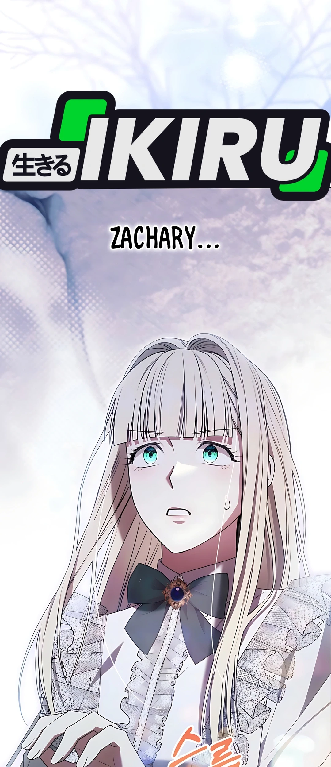 The Villainess I Possessed Is Raising Hell Chapter 8 - halaman 39