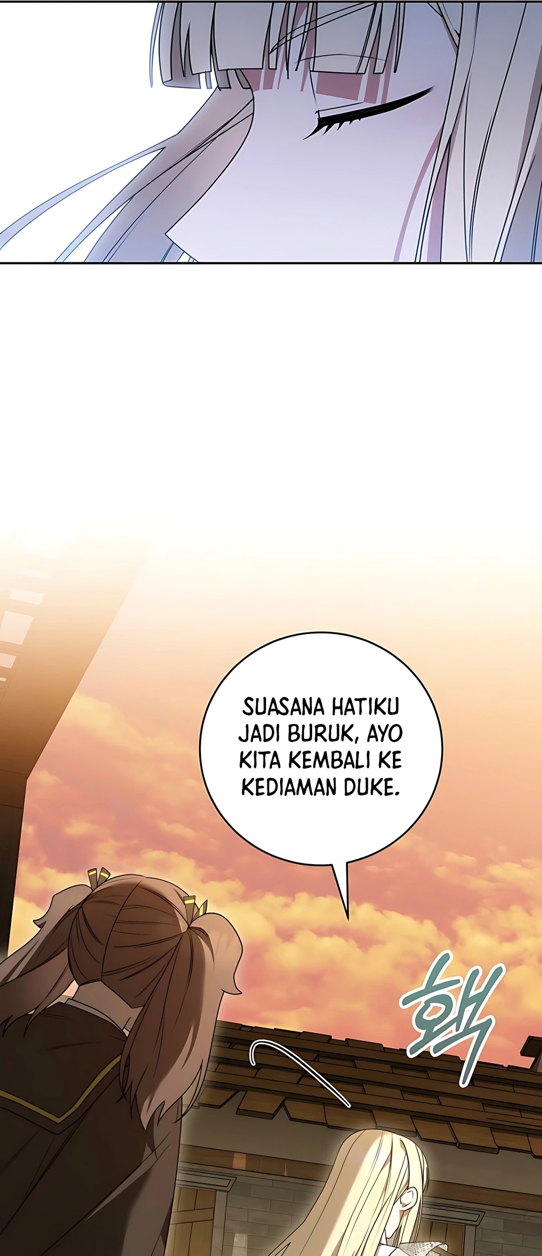 The Villainess I Possessed Is Raising Hell Chapter 8 - halaman 45