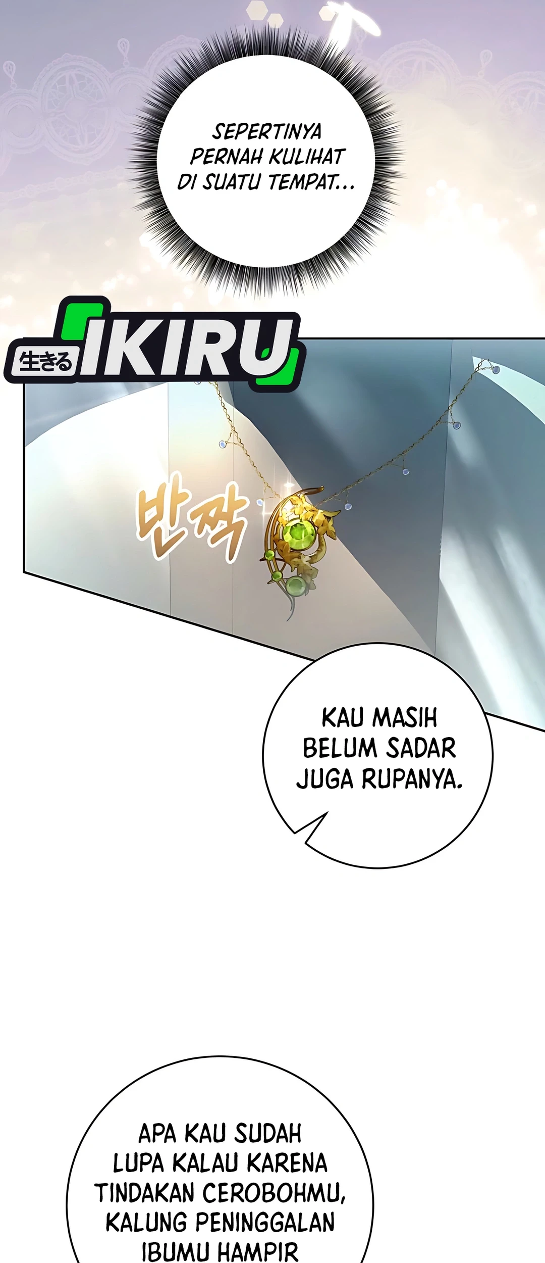 The Villainess I Possessed Is Raising Hell Chapter 8 - halaman 53