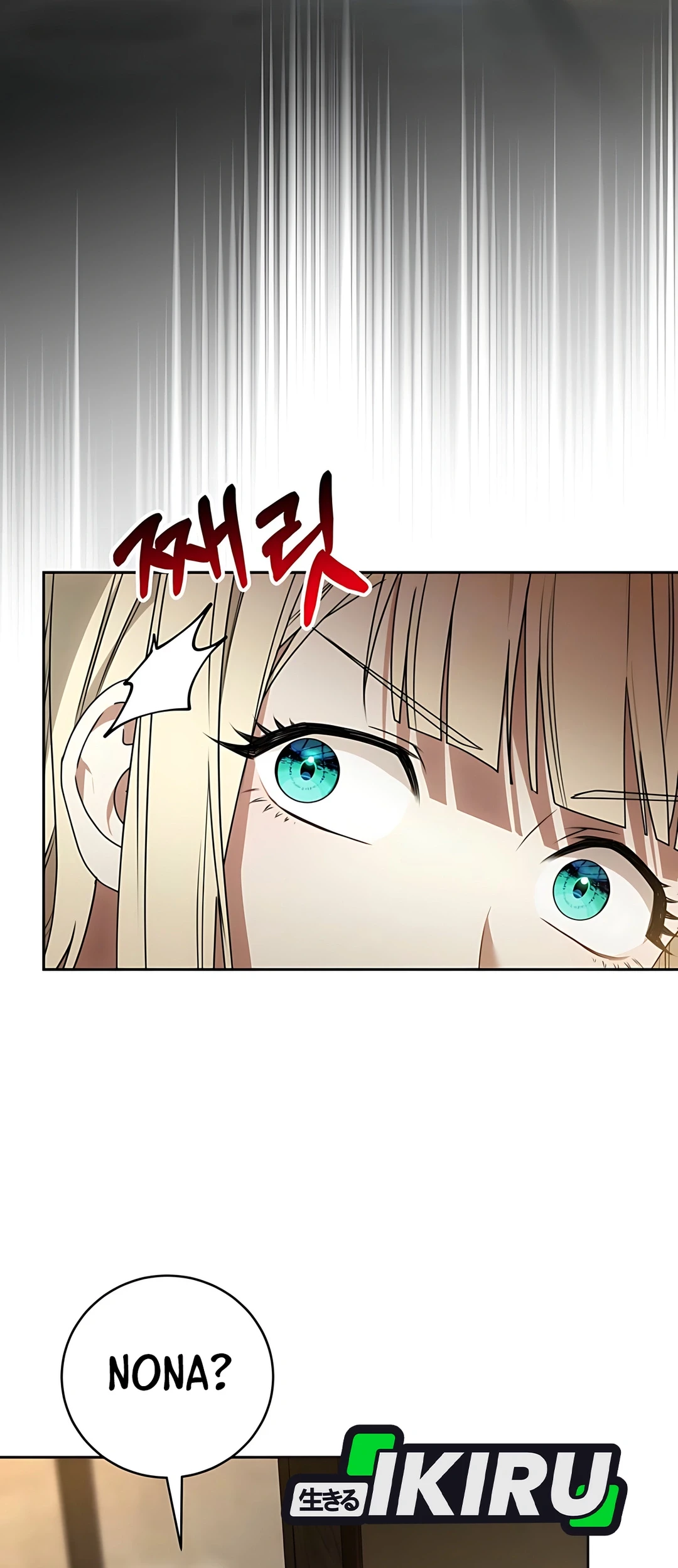 The Villainess I Possessed Is Raising Hell Chapter 8 - halaman 6