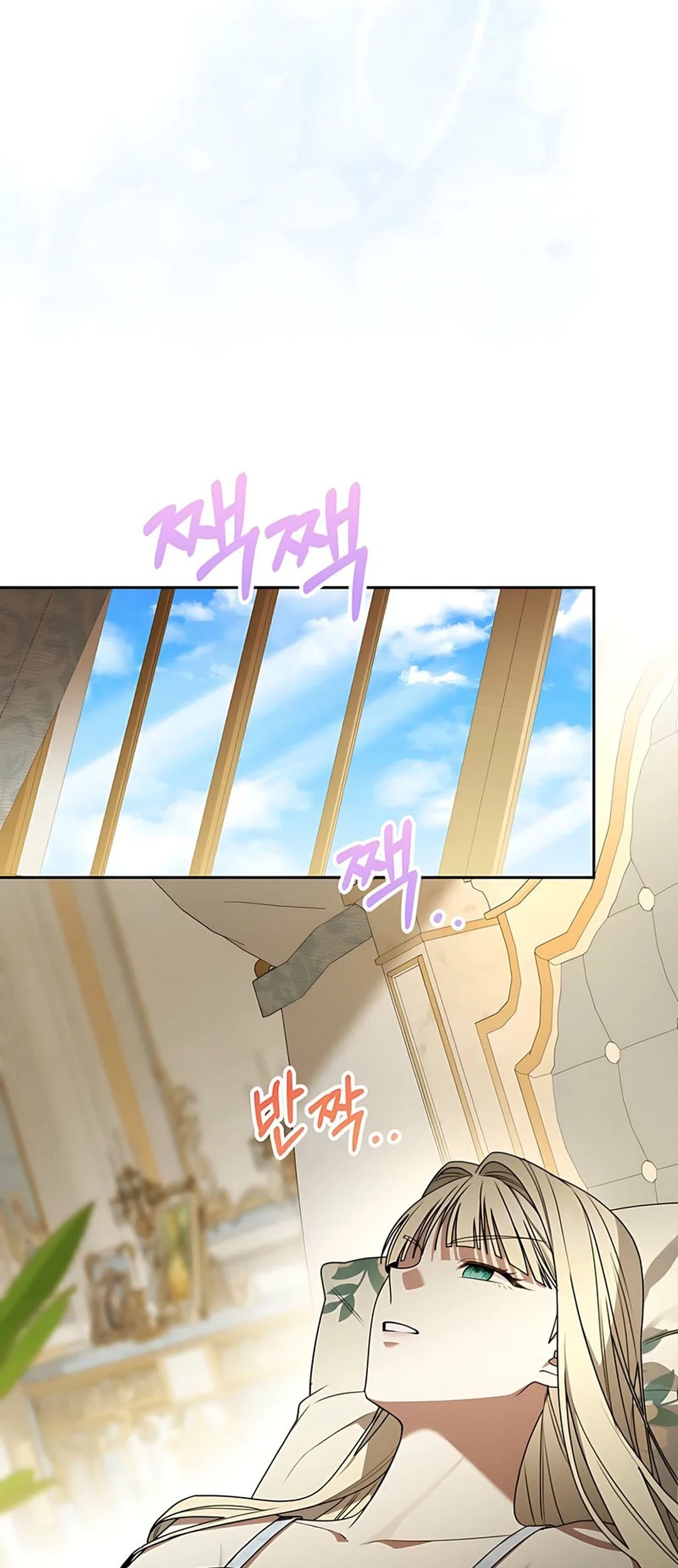 The Villainess I Possessed Is Raising Hell Chapter 9 - halaman 60