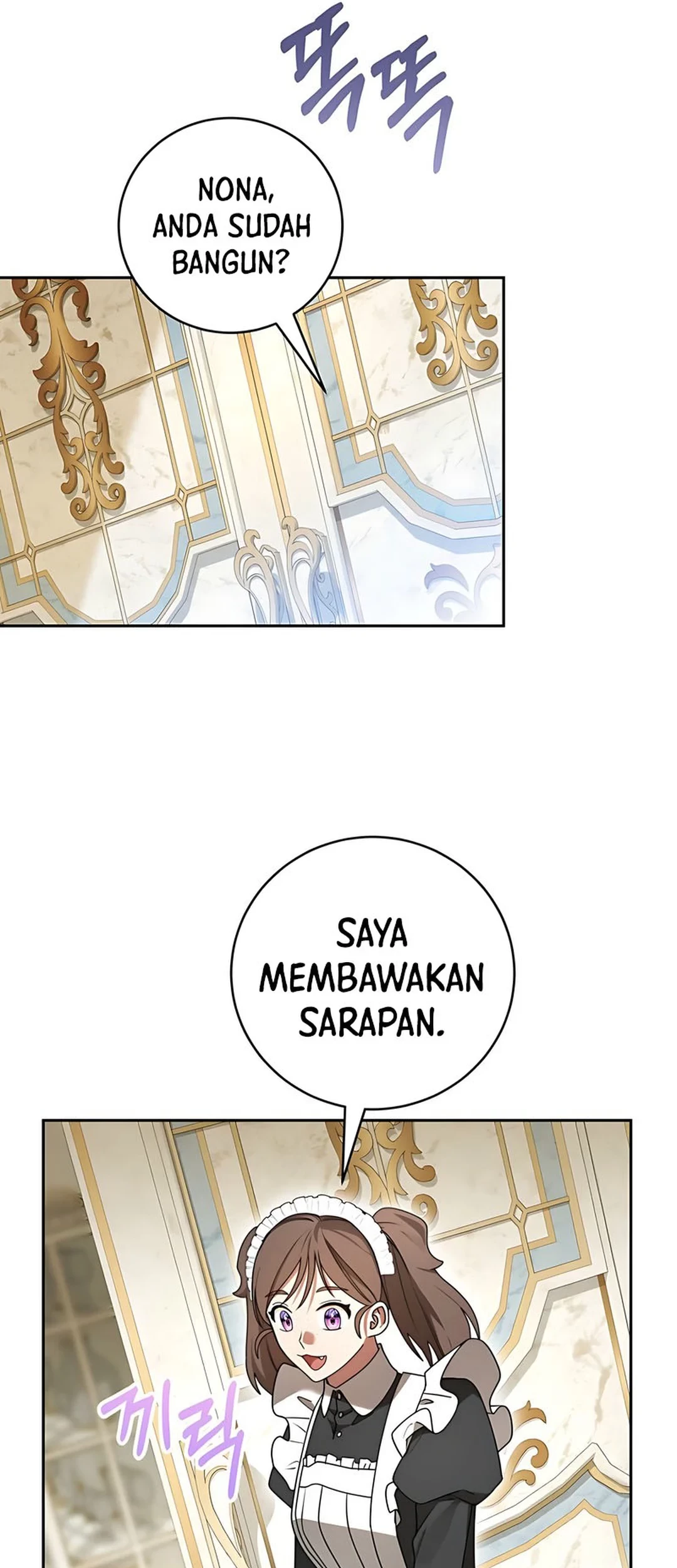 The Villainess I Possessed Is Raising Hell Chapter 9 - halaman 70