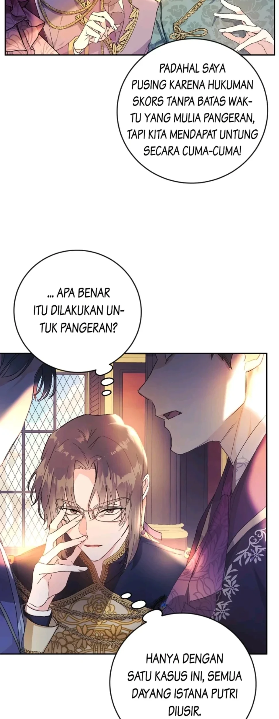 The Villainess Is a Marionette Chapter 15 - halaman 44