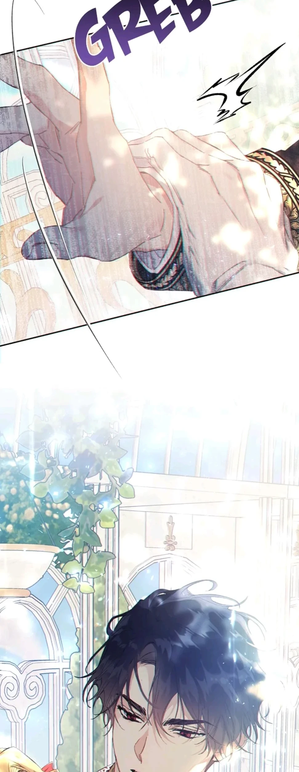 The Villainess Is a Marionette Chapter 19 - halaman 21