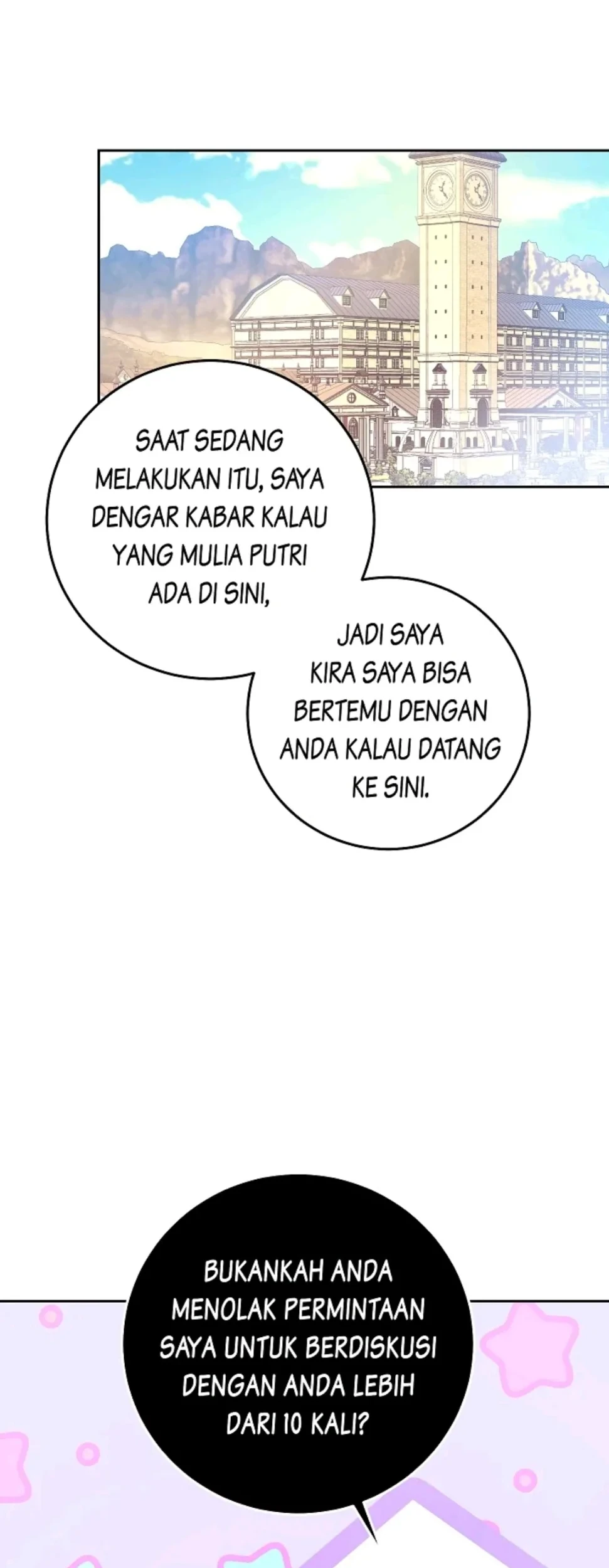 The Villainess Is a Marionette Chapter 19 - halaman 39