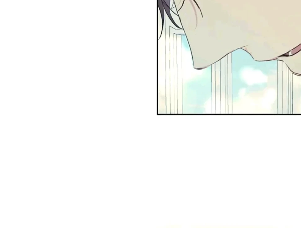 The Villainess Is a Marionette Chapter 19 - halaman 43