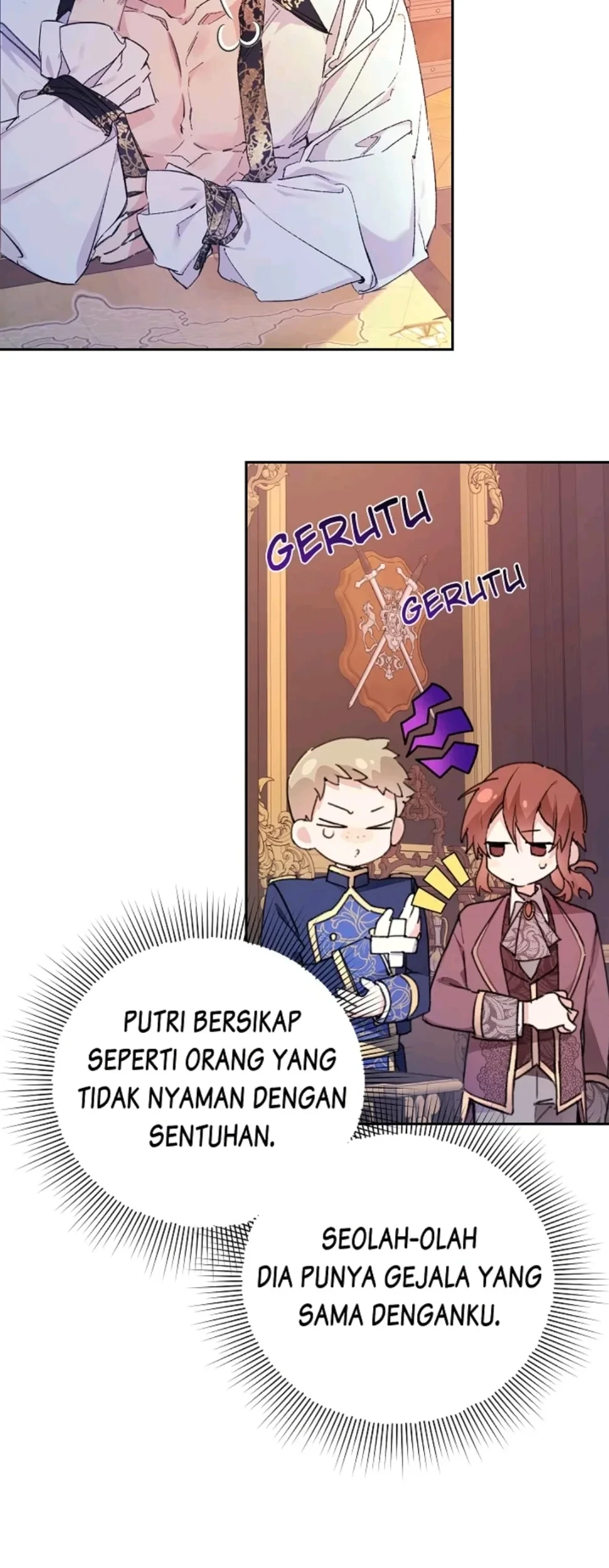 The Villainess Is a Marionette Chapter 20 - halaman 17