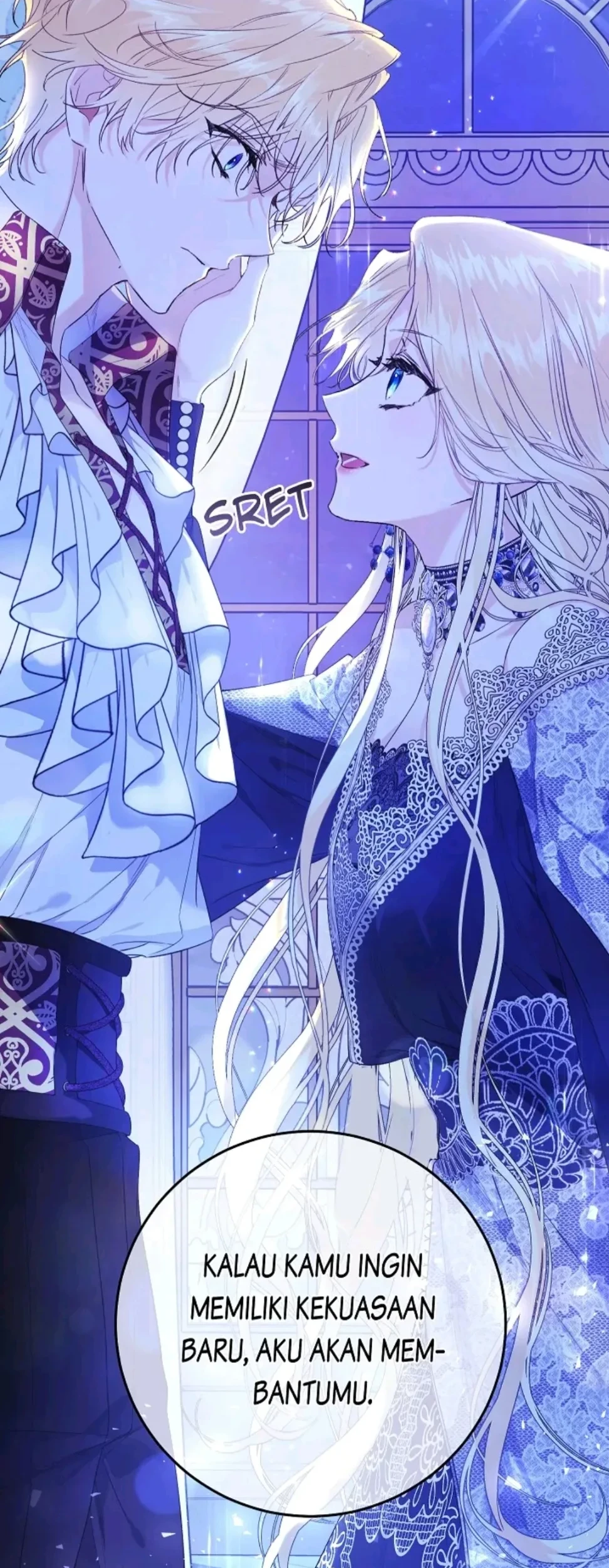 The Villainess Is a Marionette Chapter 21 - halaman 42