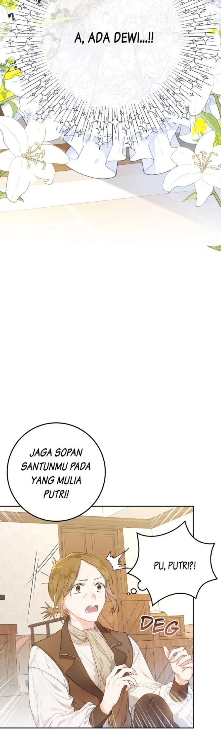 The Villainess Is a Marionette Chapter 29 - halaman 17