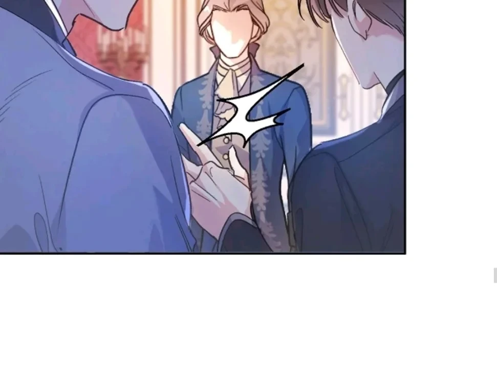 The Villainess Is a Marionette Chapter 4 - halaman 27