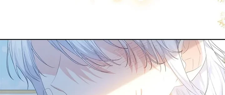 The Villainess Is a Marionette Chapter 42 - halaman 50
