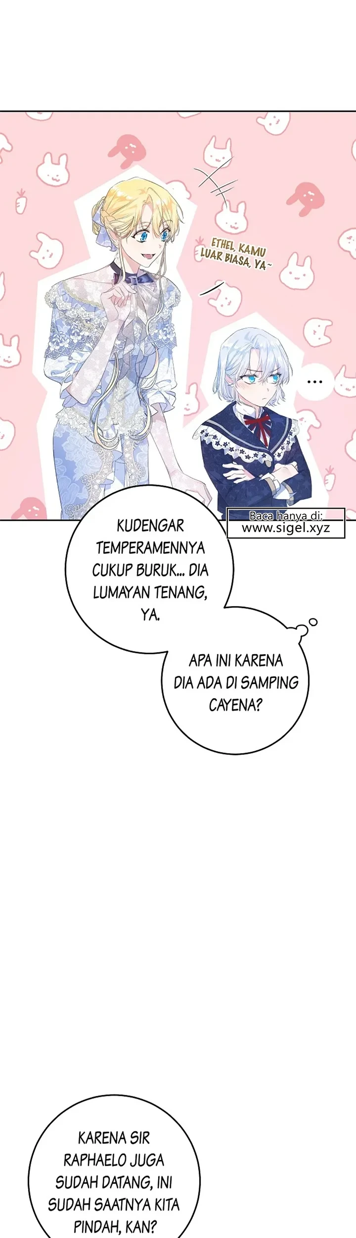 The Villainess Is a Marionette Chapter 43 - halaman 7