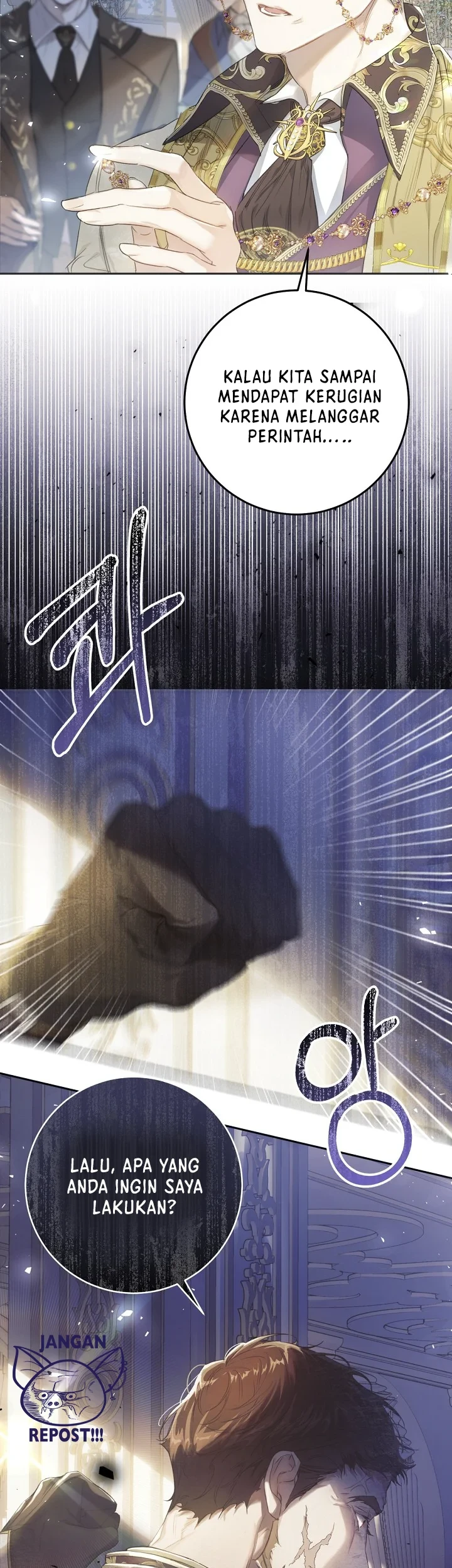 The Villainess Is a Marionette Chapter 46 - halaman 11