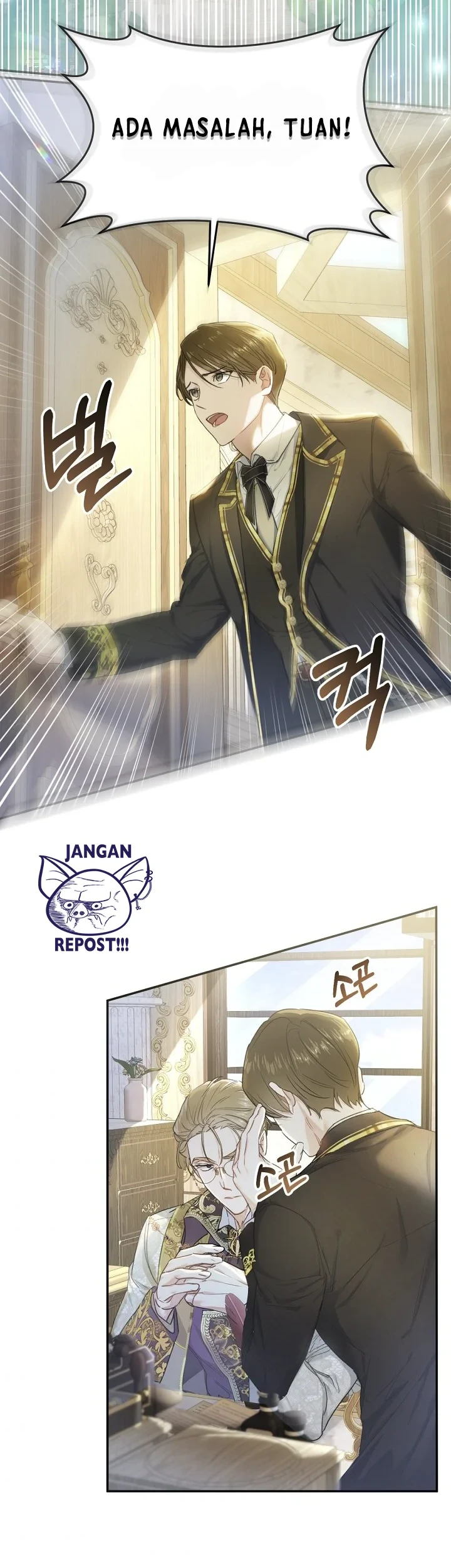 The Villainess Is a Marionette Chapter 46 - halaman 2