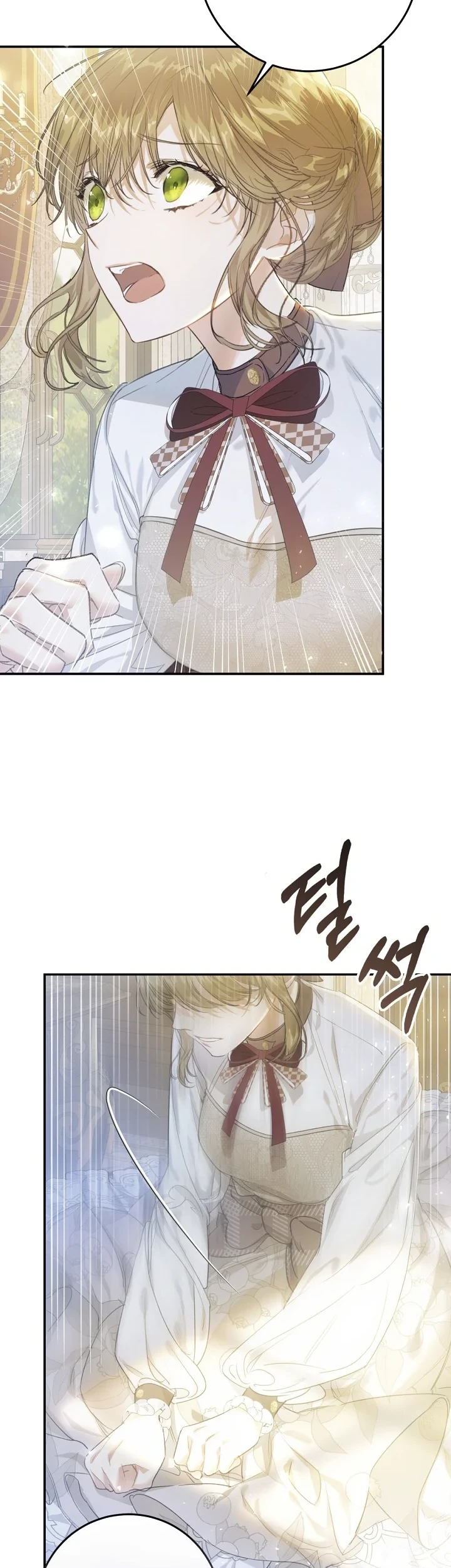 The Villainess Is a Marionette Chapter 46 - halaman 26