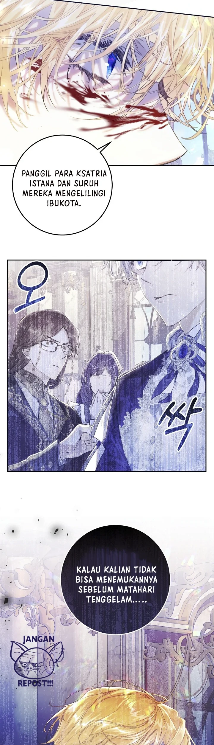 The Villainess Is a Marionette Chapter 46 - halaman 42