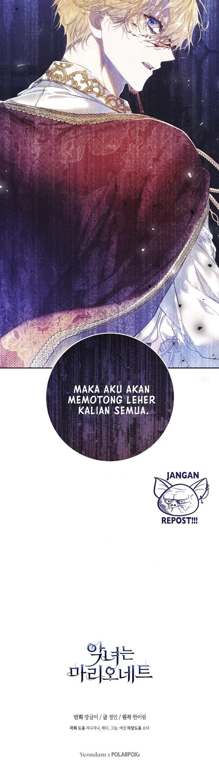 The Villainess Is a Marionette Chapter 46 - halaman 43