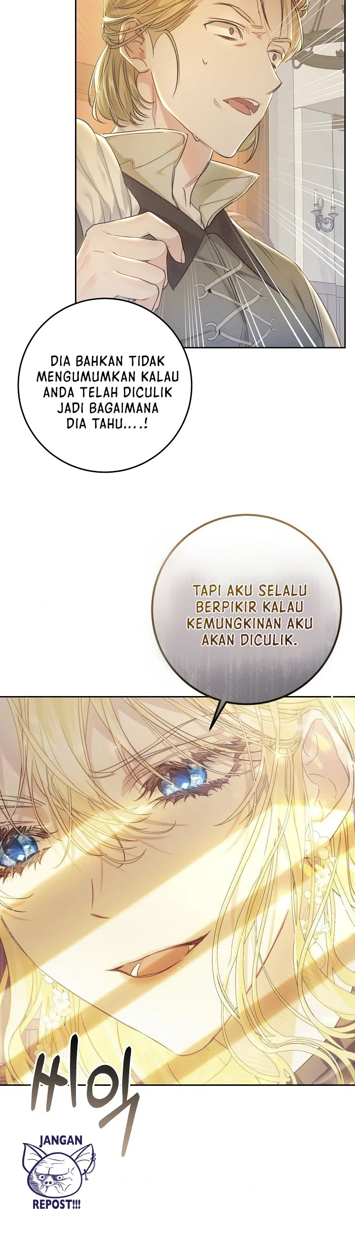 The Villainess Is a Marionette Chapter 47 - halaman 17