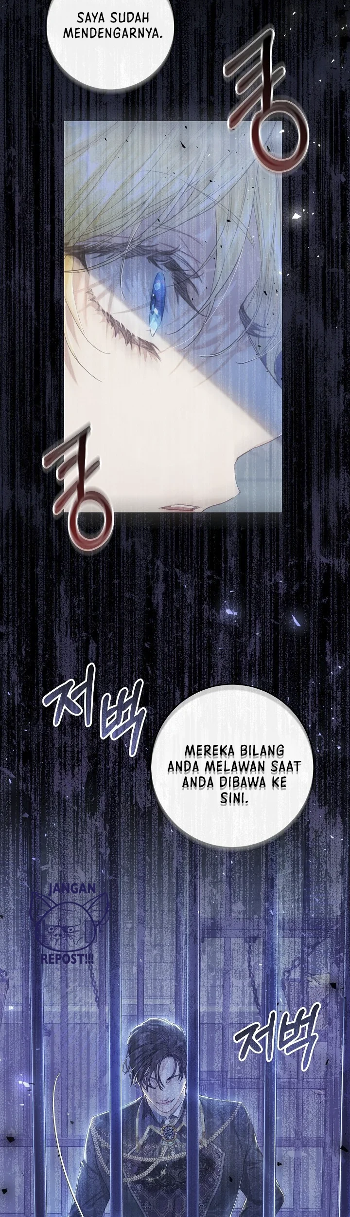 The Villainess Is a Marionette Chapter 47 - halaman 44