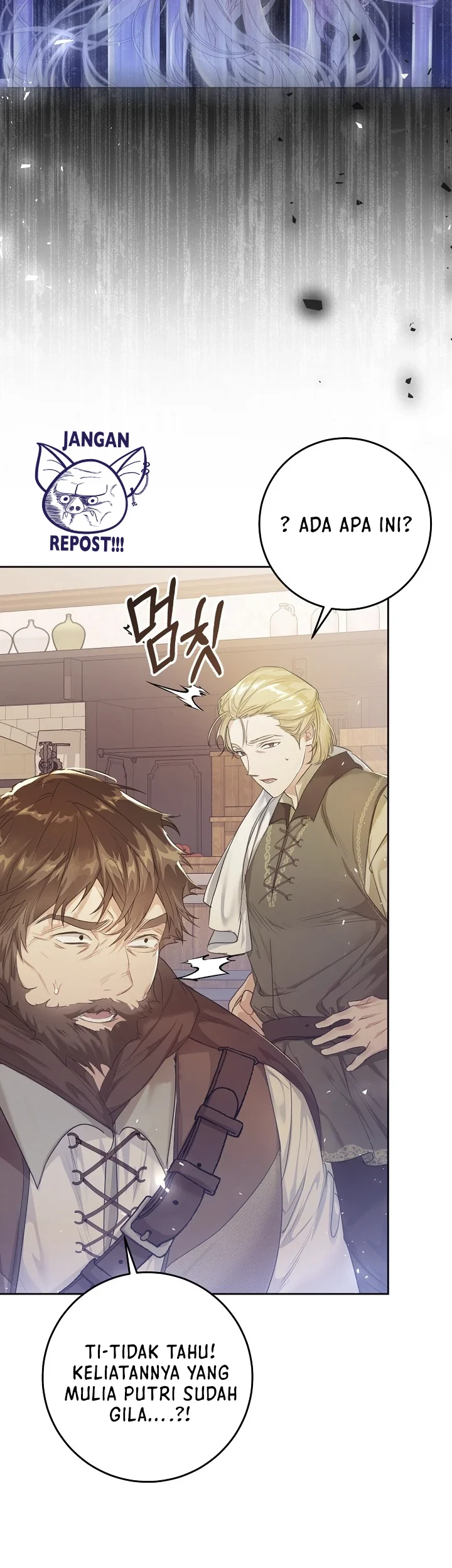 The Villainess Is a Marionette Chapter 47 - halaman 5