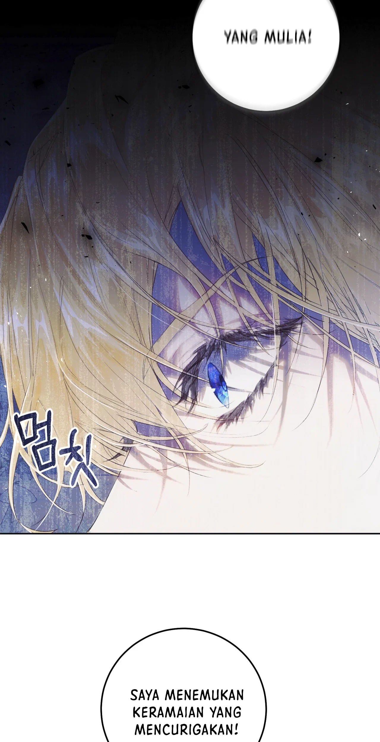 The Villainess Is a Marionette Chapter 48 - halaman 12