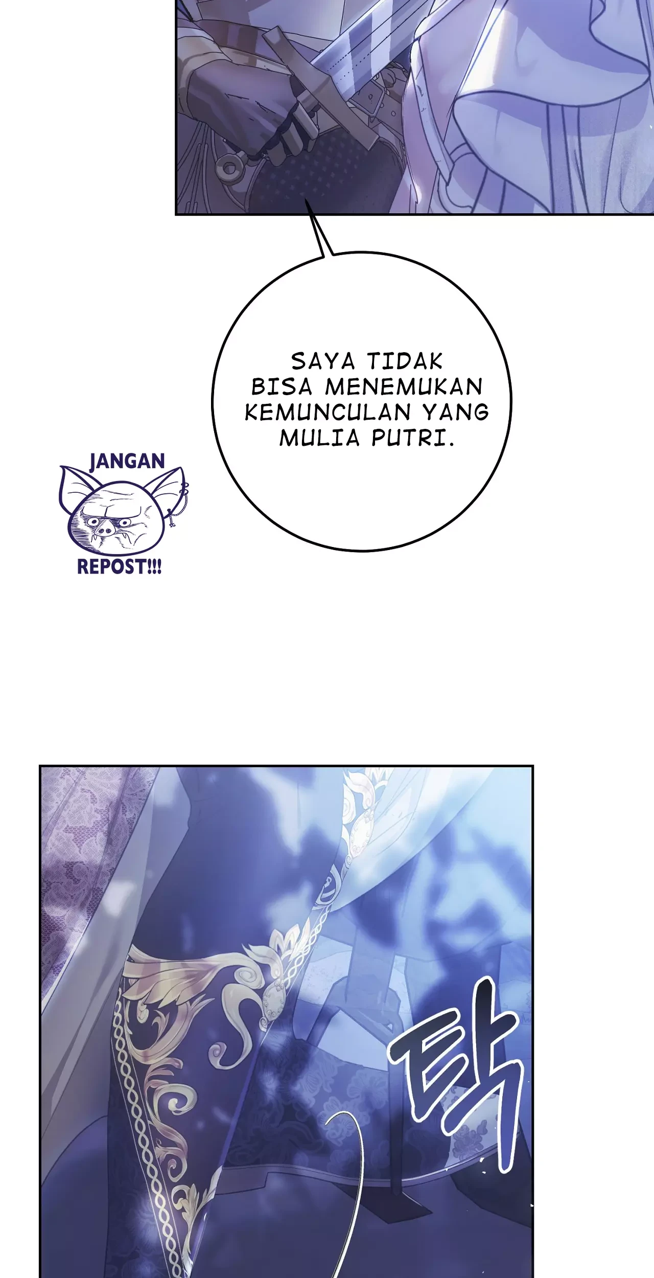 The Villainess Is a Marionette Chapter 48 - halaman 15
