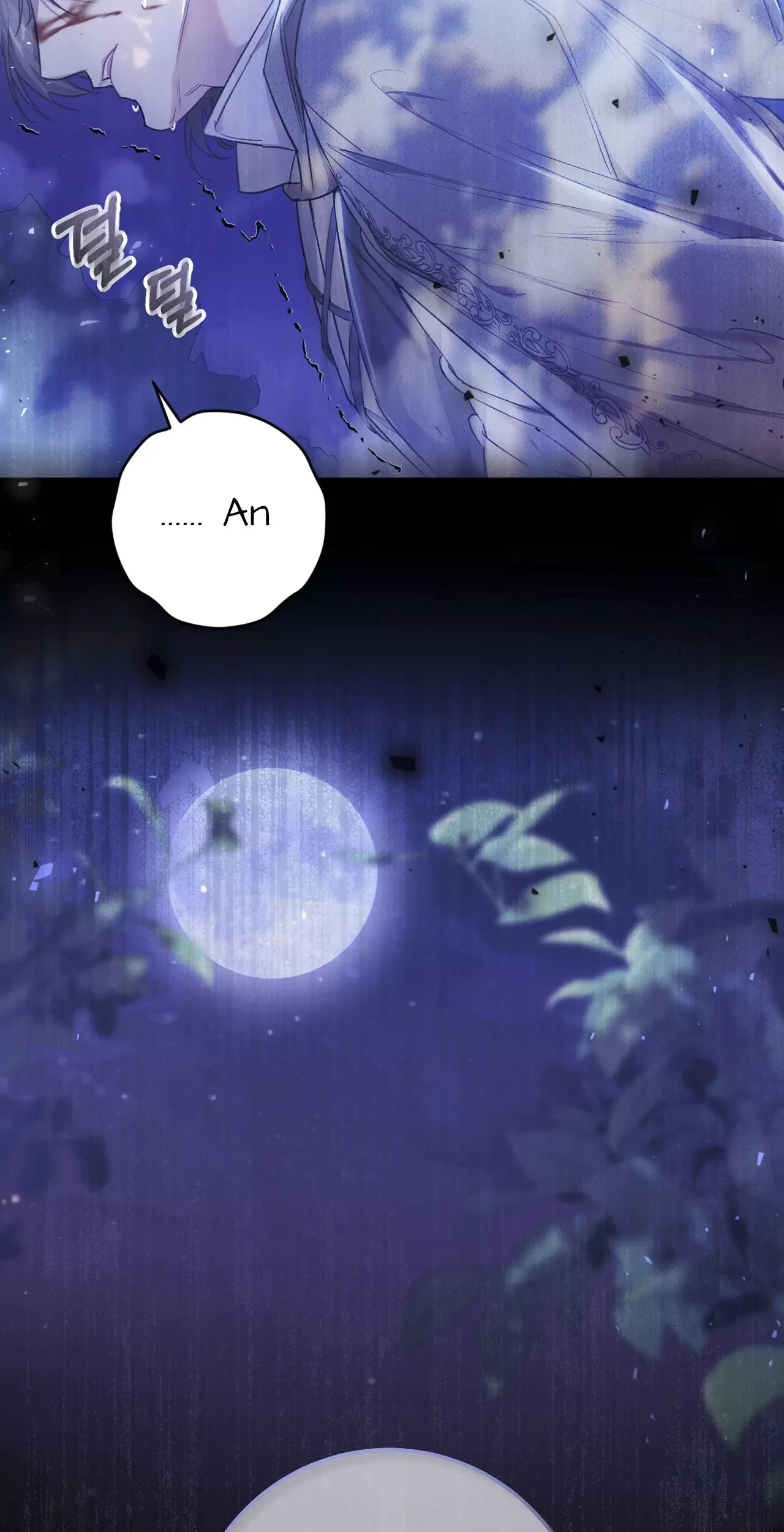 The Villainess Is a Marionette Chapter 48 - halaman 28