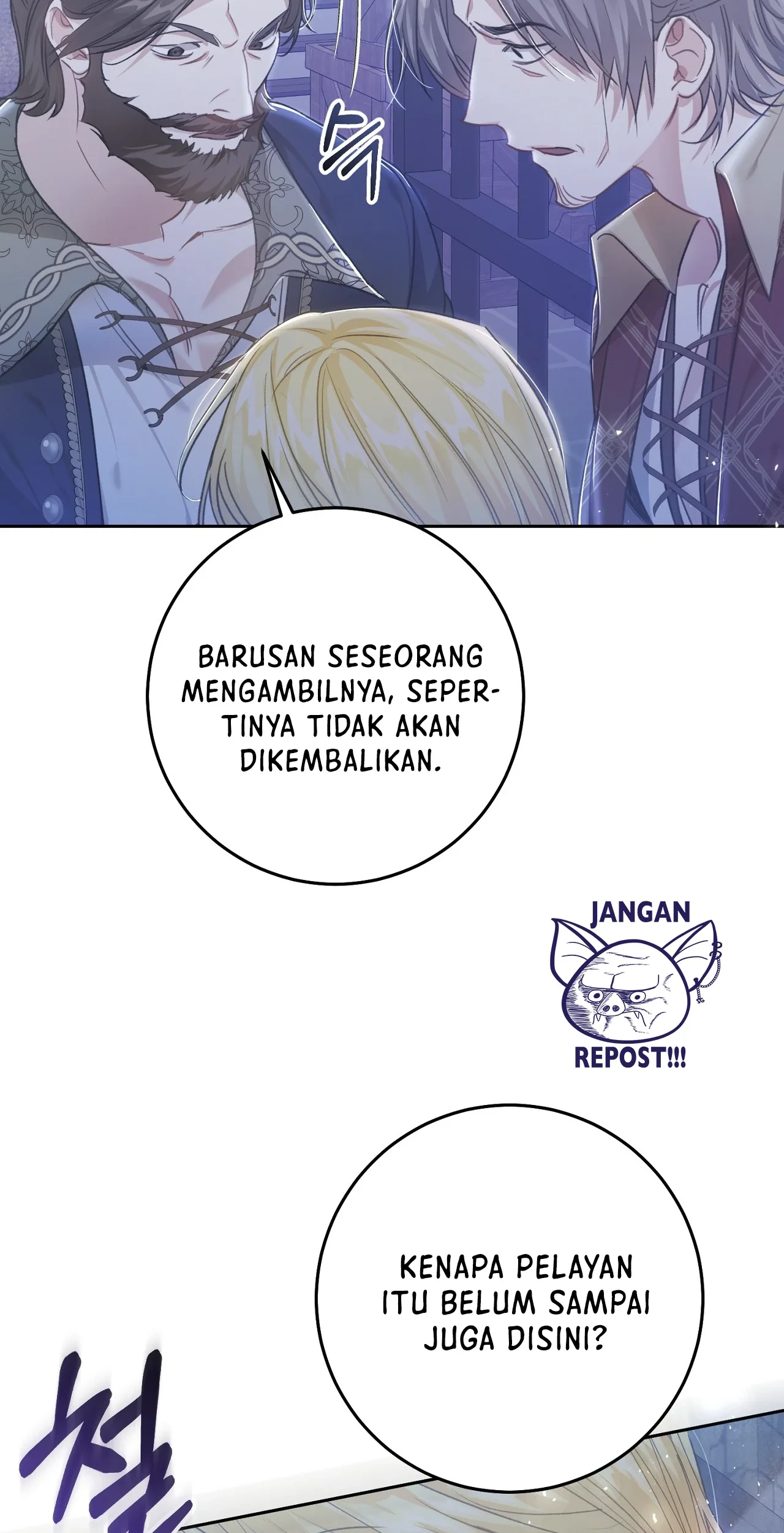 The Villainess Is a Marionette Chapter 48 - halaman 49