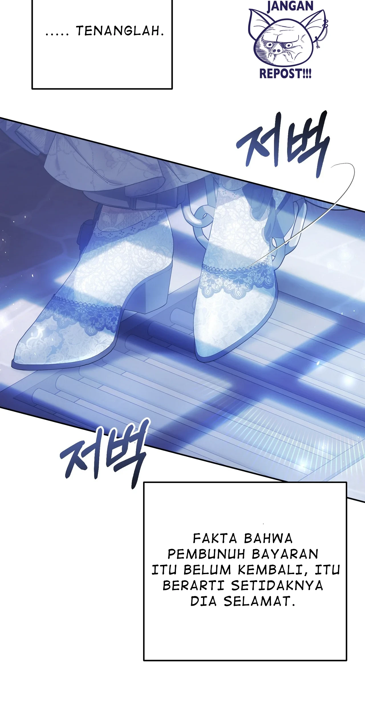 The Villainess Is a Marionette Chapter 48 - halaman 52