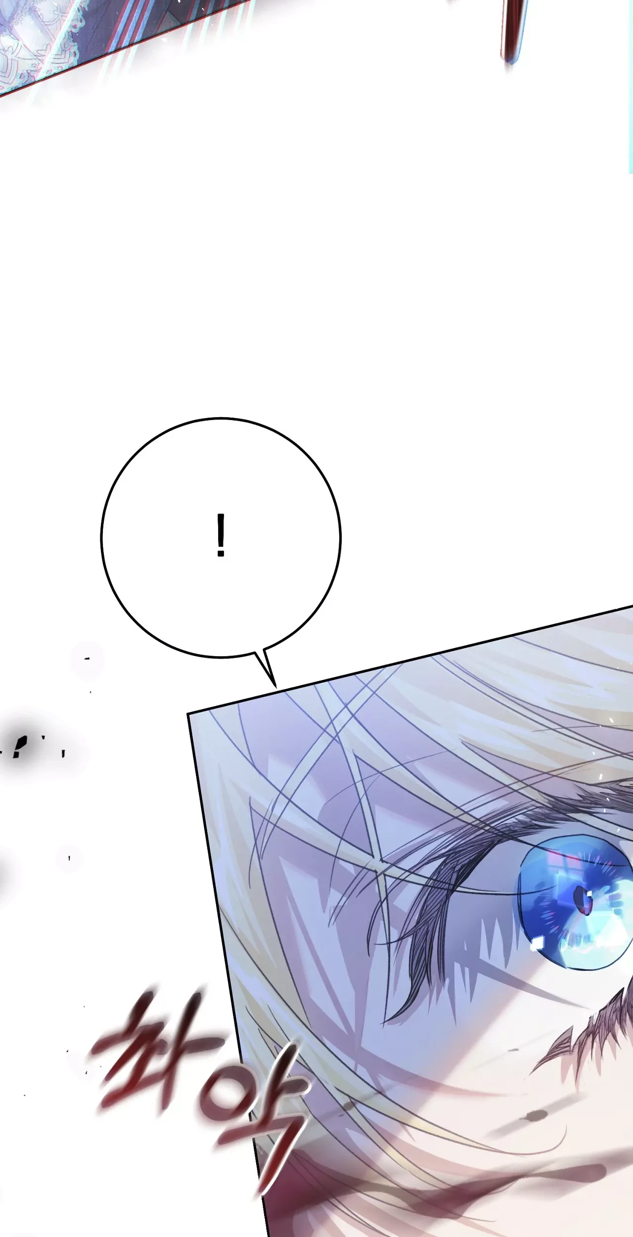 The Villainess Is a Marionette Chapter 48 - halaman 57