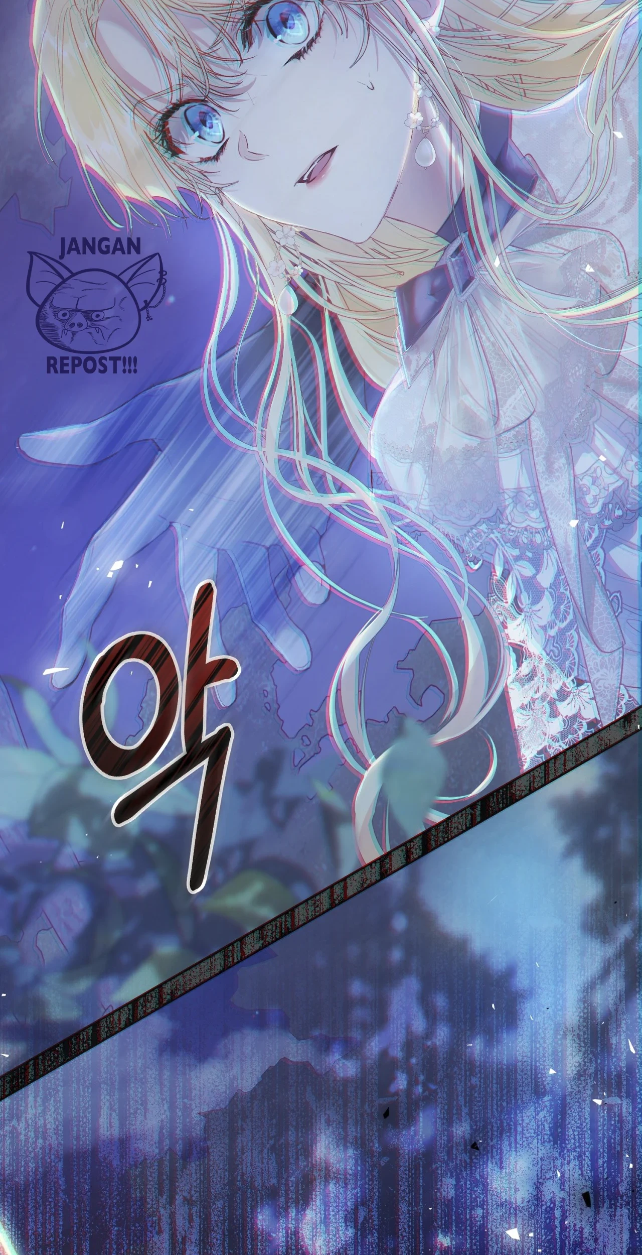 The Villainess Is a Marionette Chapter 48 - halaman 65