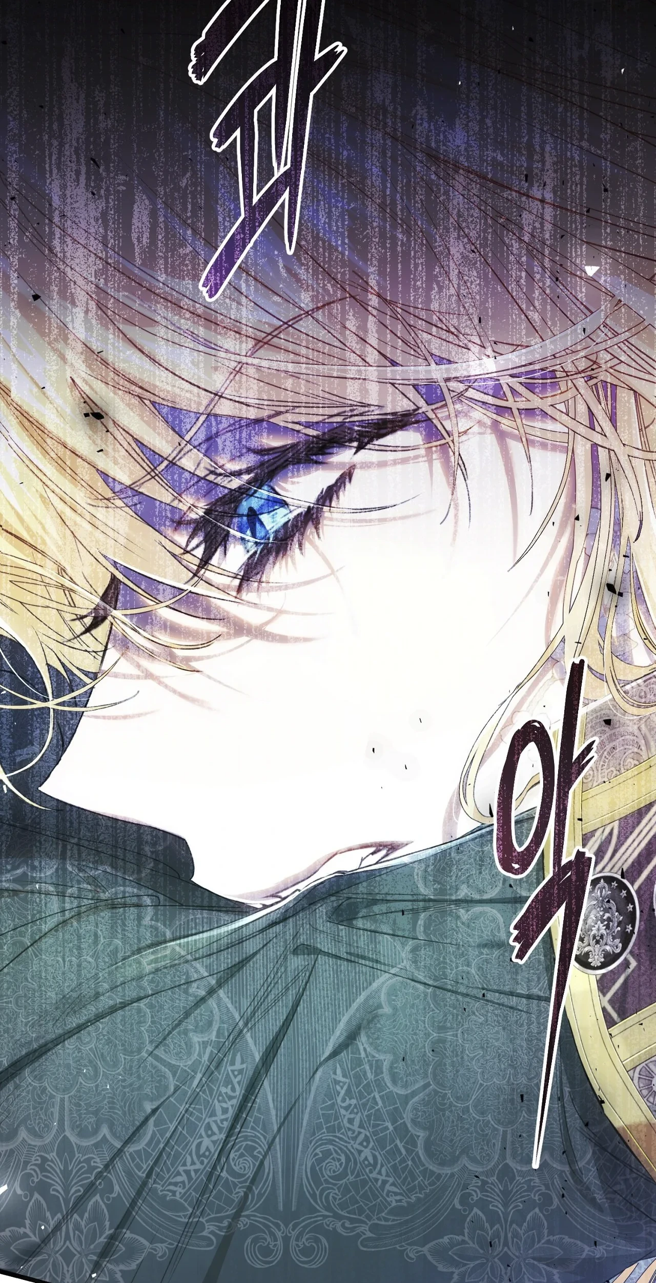 The Villainess Is a Marionette Chapter 48 - halaman 76