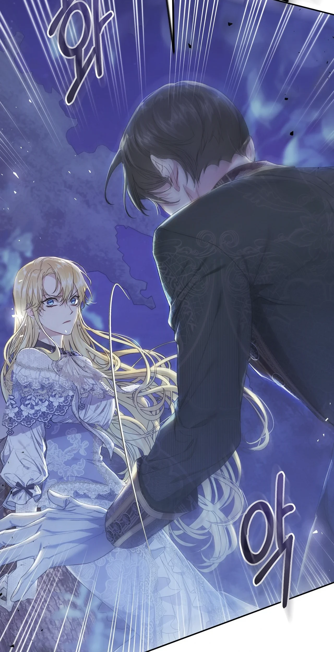 The Villainess Is a Marionette Chapter 48 - halaman 80