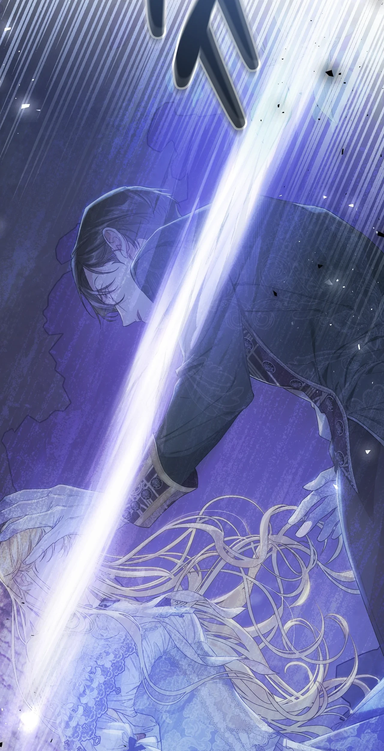The Villainess Is a Marionette Chapter 48 - halaman 83
