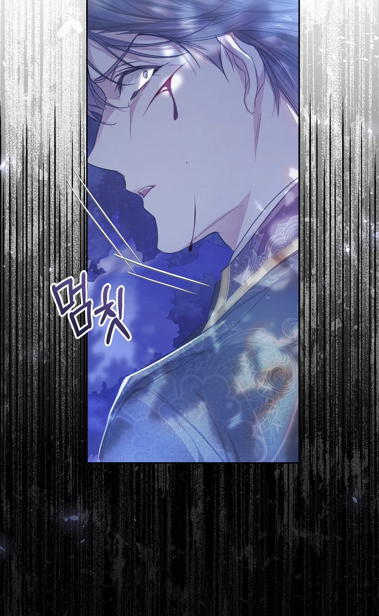 The Villainess Is a Marionette Chapter 48 - halaman 86