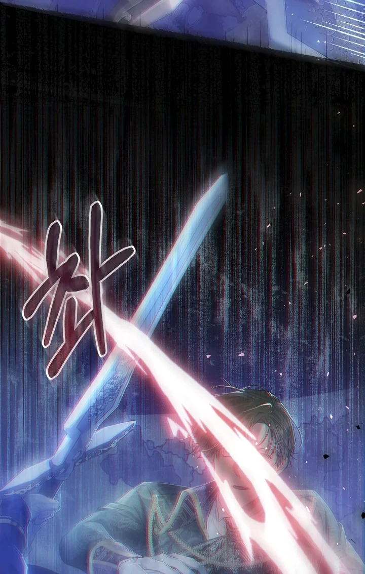 The Villainess Is a Marionette Chapter 49 - halaman 28