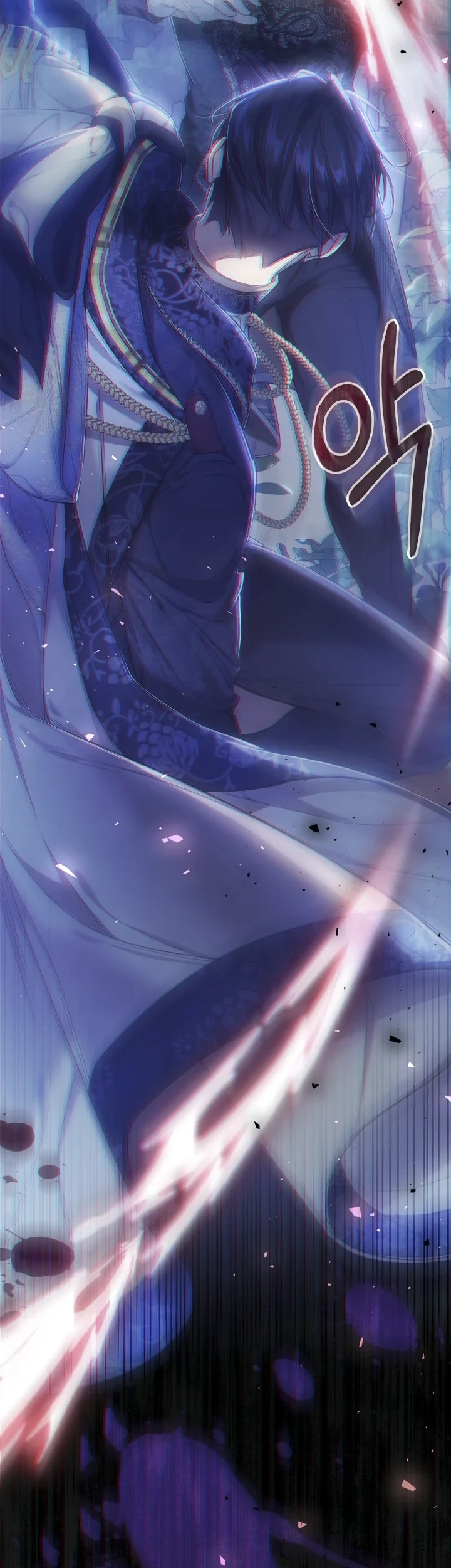 The Villainess Is a Marionette Chapter 49 - halaman 29