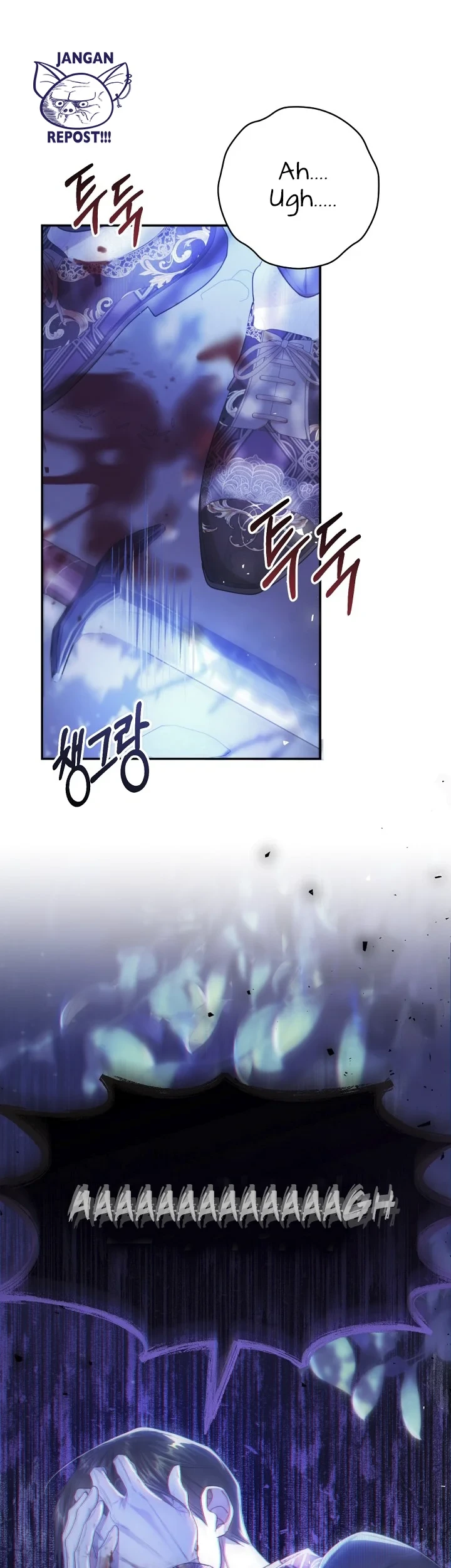 The Villainess Is a Marionette Chapter 49 - halaman 31