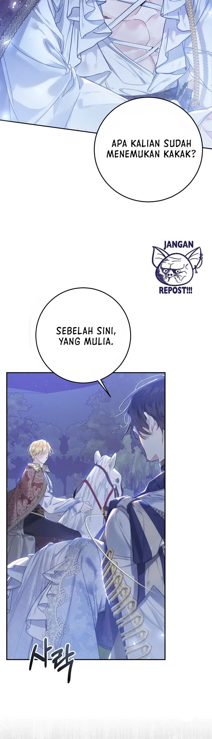The Villainess Is a Marionette Chapter 50 - halaman 22