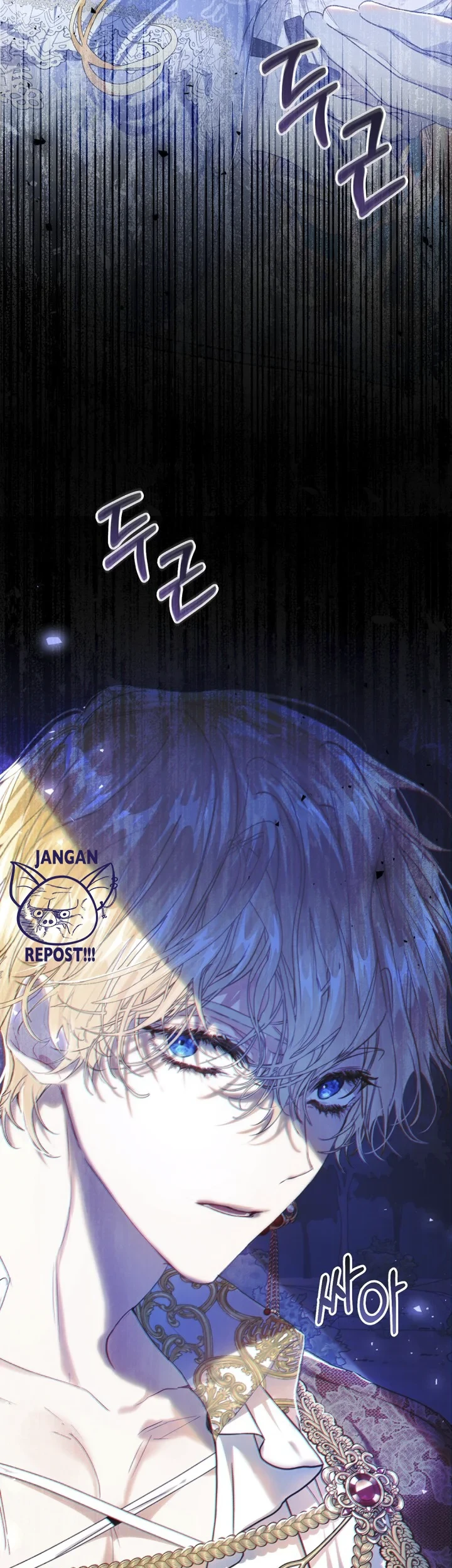 The Villainess Is a Marionette Chapter 50 - halaman 25