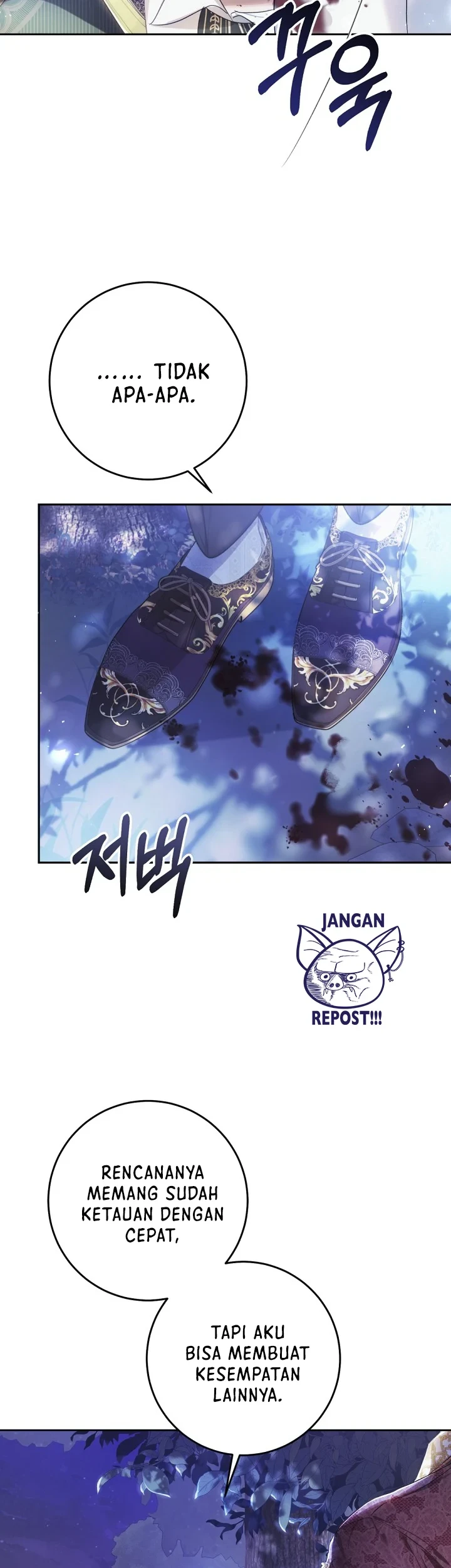 The Villainess Is a Marionette Chapter 50 - halaman 6
