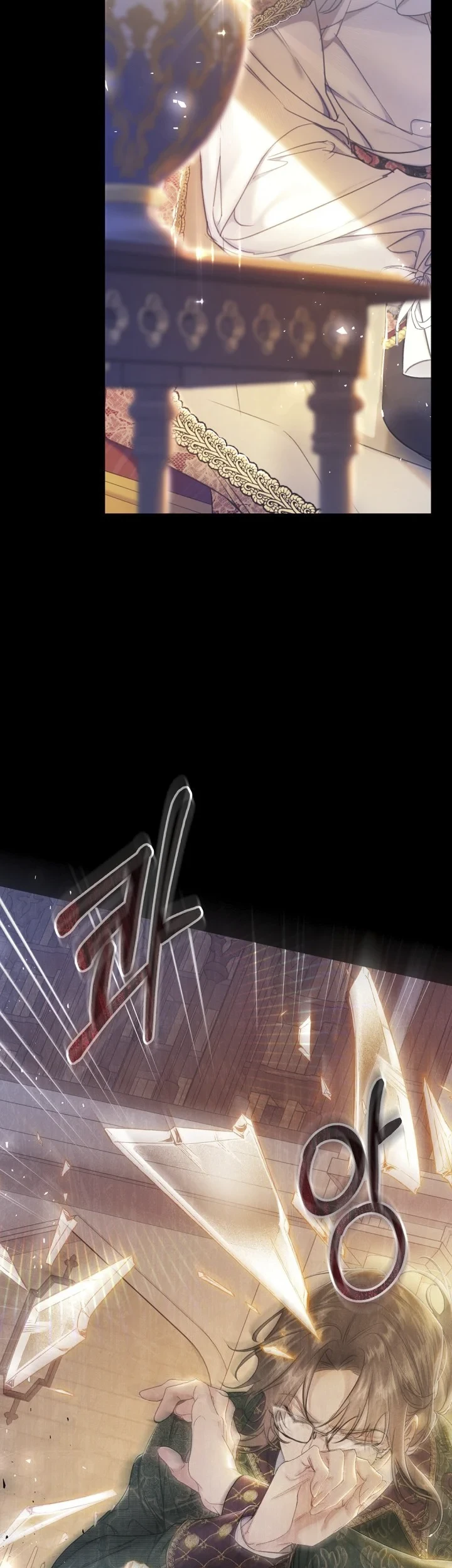 The Villainess Is a Marionette Chapter 51 - halaman 27