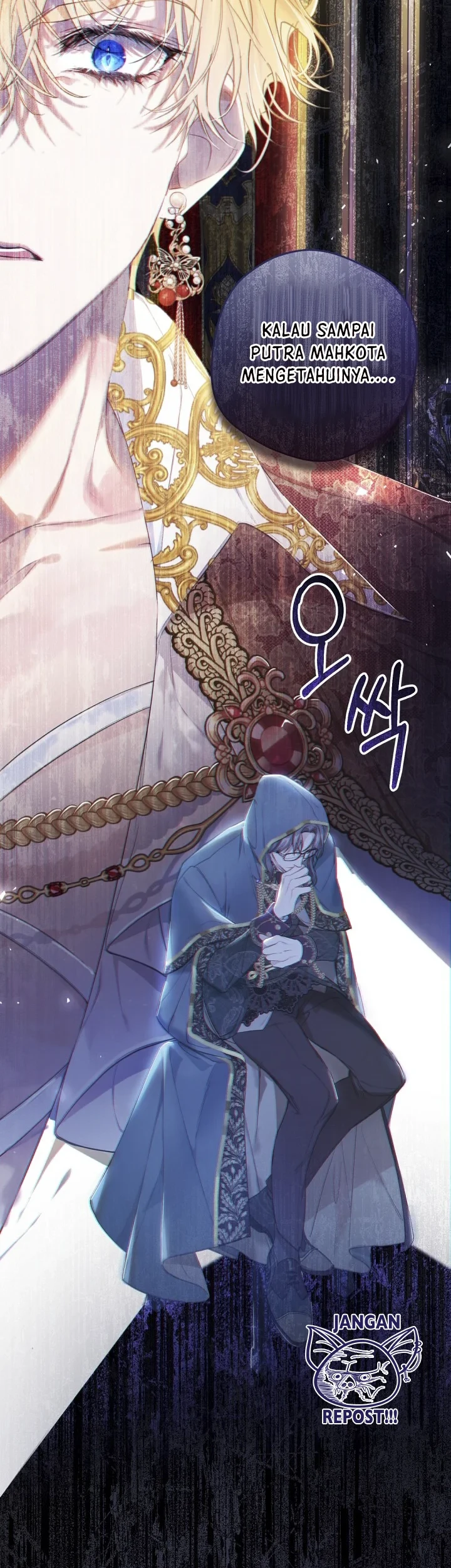 The Villainess Is a Marionette Chapter 51 - halaman 34