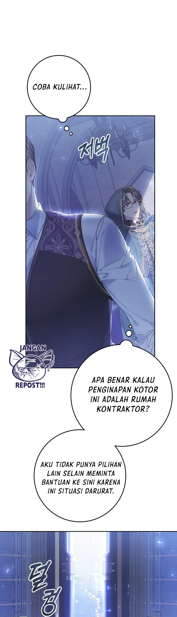 The Villainess Is a Marionette Chapter 51 - halaman 39