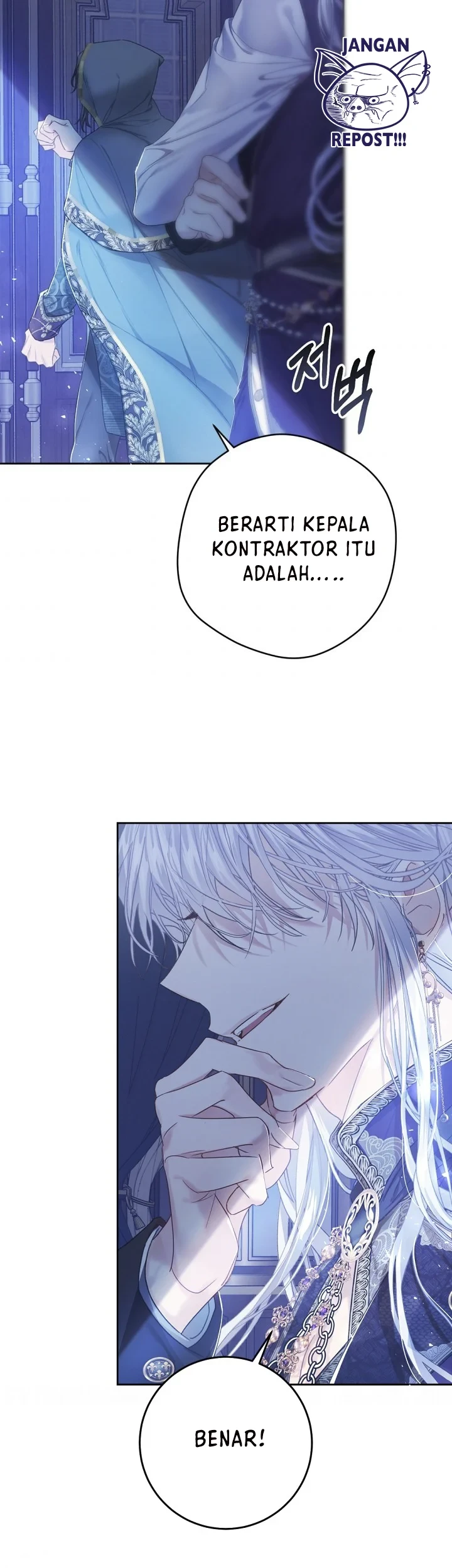 The Villainess Is a Marionette Chapter 51 - halaman 49